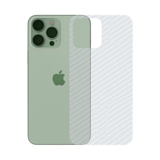 Película para iPhone 13 Pro Max - Traseira de Fibra de Carbono - Gshield em Oferta na Shopee