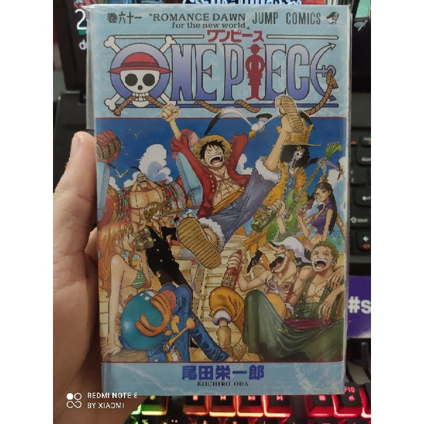 Manga One Piece 61 Em Japones Shopee Brasil