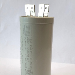 Capacitor Permanente 12uf 440v/450v Terminal