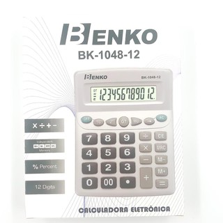 Calculadoras Eletrônica Escritório 12 Dígitos KD 1048 | Shopee Brasil