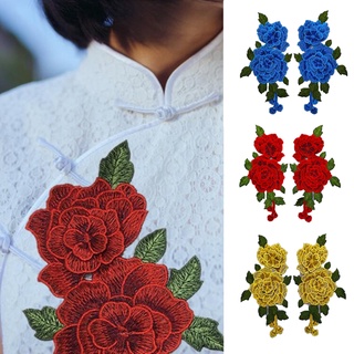 1 Par De Adesivos Florais Bordados Applique Para Camisas De Roupa , Jeans , Chapéus , Blo