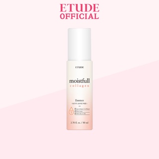 ETUDE Colágeno Essence Moistfull 80ml
