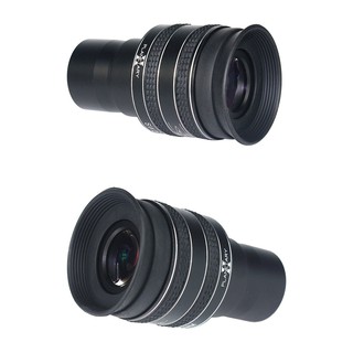 SVBONY Ocular planetária 2.5mm/4mm 1.25" 58 graus Ocular planetária de céu profundo para telescópio