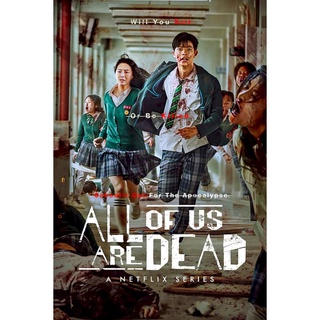 Poster All of Us Are Dead - All of Us Are Dead - Poster
