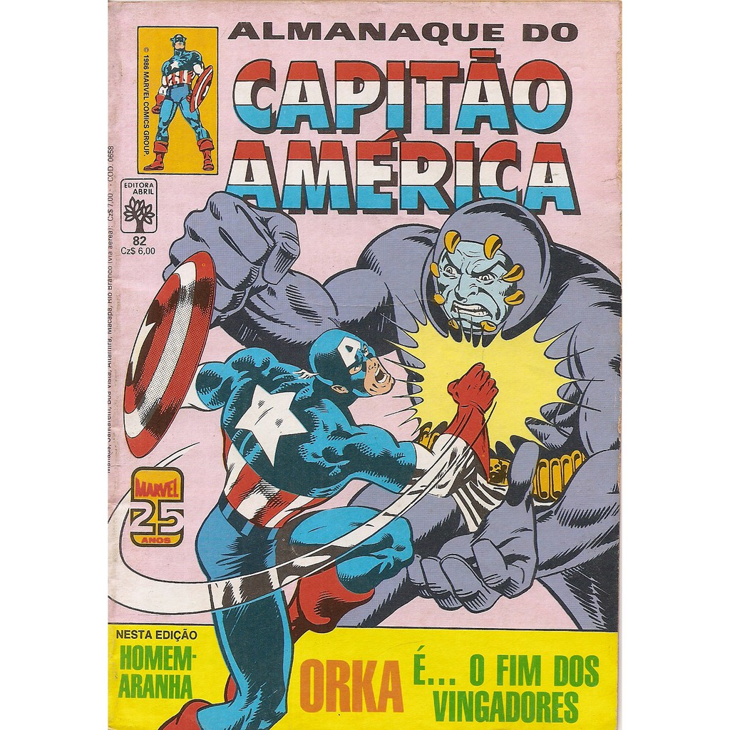 Hq Almanaque do Capitão América Nº 82 - Orka... É o Fim Dos Vingadores