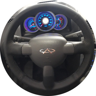 Capa De Volante Costurada Chery Face 2011 Em Preto em Oferta na Shopee