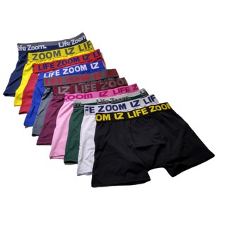 KIT C/10 Cueca Boxer Microfibra Box CONFORTO SUPER PROMOÇÃO