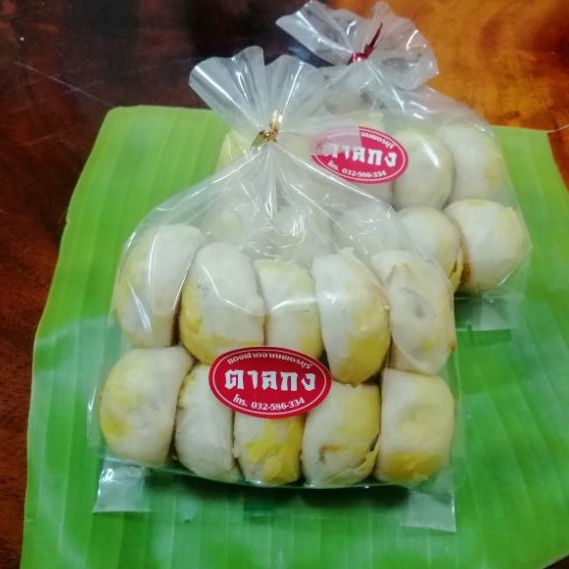 ขนมเปี๊ยะตาลกง 3 ไส้ 10 ลูก รสอร่อยจากเพชรบุรี