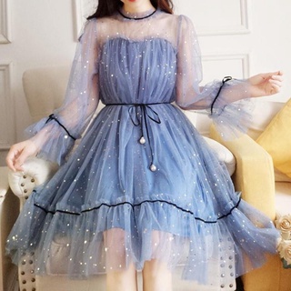 Vestido Malha Doce Primeiro Amor Saia Fada