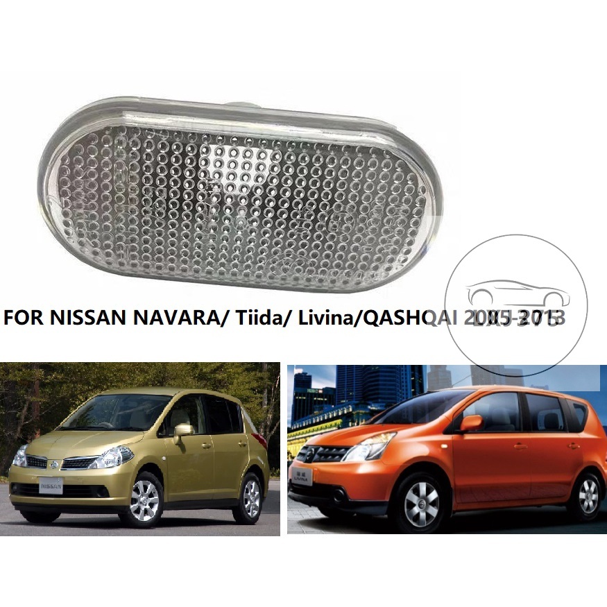 Fender Esquerda = Direita Pára-Choque Do Carro Transformar Luz De Sinalização Lateral Lâmpada/Para Nissan NAVARA/Tiida/L