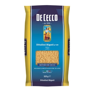 Macarrão Italiano Ditalini Rigati De Cecco 500 G