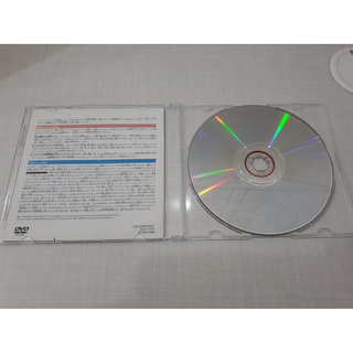 Fu-un Bakumatsu-den Taikenban Original Playstation 2 Ps2 | Brasil