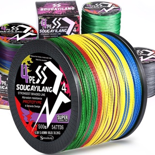 Sougayilang Linha De Pesca X4 300m 5 Cores Max Drag 66LB em Oferta na Shopee