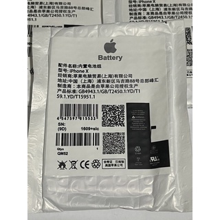 Bateria para iPhone X - 100% Original Lacrada - Produto Novo