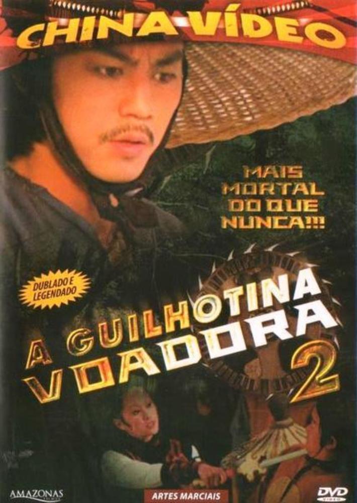 DVD A Guilhotina Voadora 2 Vídeo China Artes Marciais Orig.