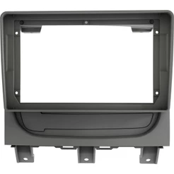 Moldura 9" Fiat Palio Way 2014 à 2018 - Grafite