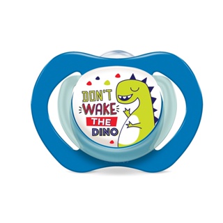 Chupeta Magia Design Silicone  Azul - Lillo em Oferta na Shopee