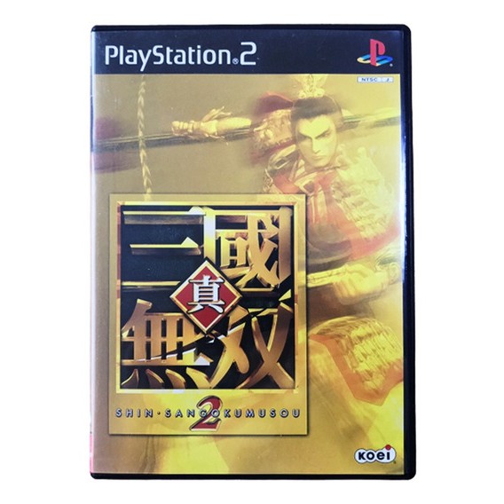 PS2 comprar Shin Sangoku Musou 2 Japonés - Chollo Games