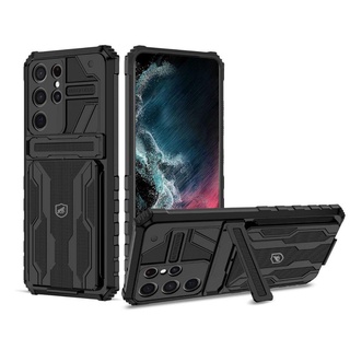 Capa Guardian para Samsung Galaxy S22 Ultra - Preta - Gshield em Oferta na Shopee