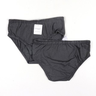 Cueca Slip Algodão Lisa Infantil em Oferta na Shopee