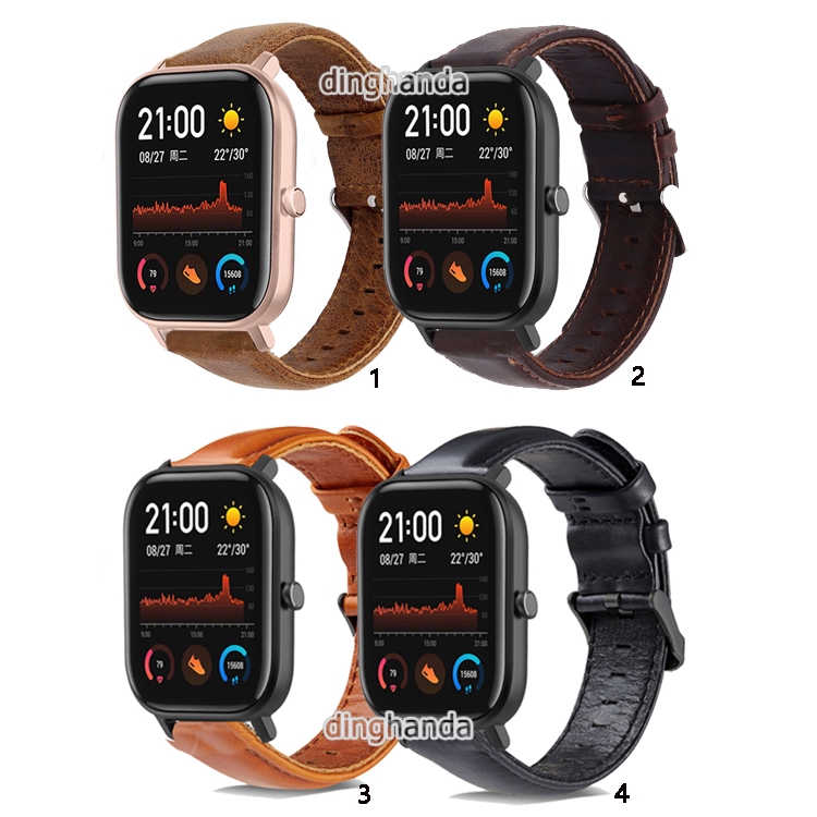 shopee amazfit