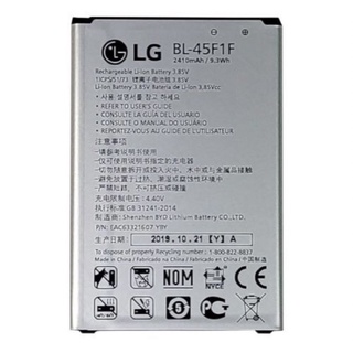 bateria LG k9 -k4 2017-k8 2017 -— bl45f1f.