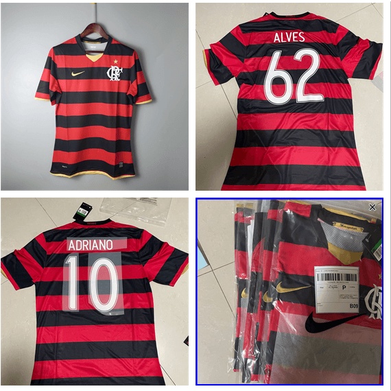 2008 2009 Do Flamengo home Retrô 1 : 1 Spot Personalizado