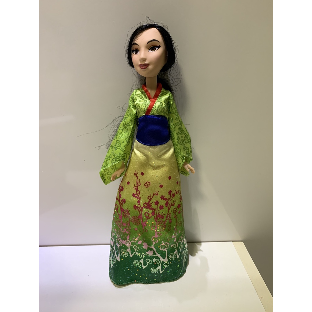 Mulan Disney Store Preços  Promoções-Nov 2022|BigGo Brasil