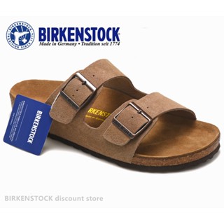 Birkenstock Arizona Clássico Masculino/Feminino De Cortiça Marrom Claro Sapatos Casuais De Praia 34-46