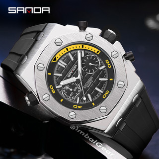 SANDA Top Luxury Brand Relógios Esportivos Militares De Moda Masculina De Luxo À Prova D'água De Quartzo Masculino