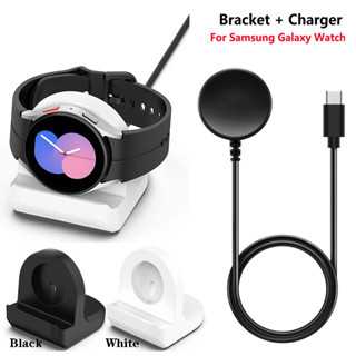 Carregador De Dados Tipo C/USB Dock Para Samsung Galaxy Watch 4 5 6 40mm 44mm/Watch5 Pro/Active 2/Watch3 De Estação De Suporte Do Silicone