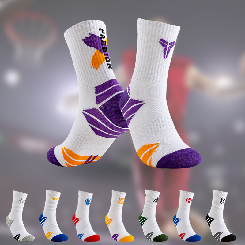 Moda Tendência Meias De Basquetebol Logomarca Da Equipe Esportivas Masculinas De Meia Cana