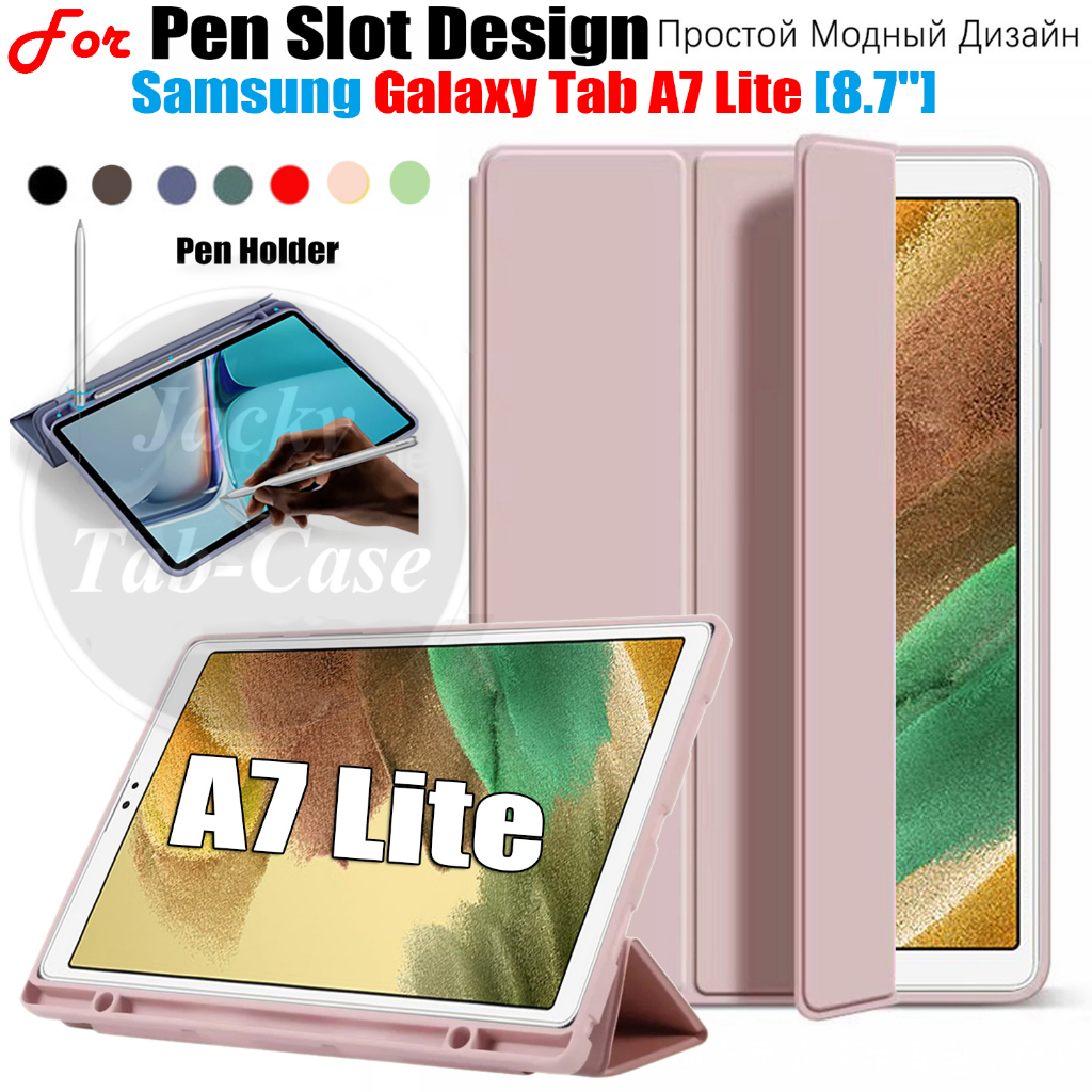 Para Samsung Galaxy Tab A7 Lite 8.7 " Tablet SM-T220 T225 PU Estojo De Couro A7Lite T220 T225 SM-T227 Tampa Flip Com Porta-Caneta