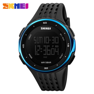 SKMEI Relógio Esportivo Homem Militar Digital LED À Prova D