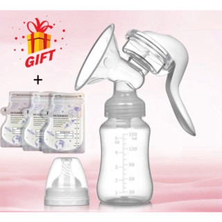 Bomba Extrator Tira Leite Manual, PortáTil Bomba Manual De Silicone De SucçãO AjustáVel Para AmamentaçãO