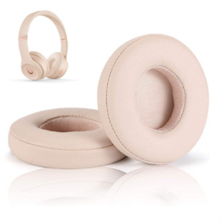 Fones De Ouvido De Reposição De Alta Qualidade Para Beats Solo 2 Solo2 3 Solo3 Earpads Covers Parts Headset 1pair