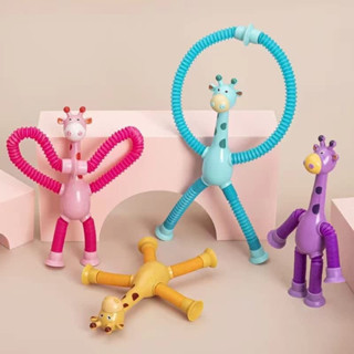 Brinquedos De Sucção Infantil Pop Tubos De Alívio De Estresse Girafa Telescópica Fole Sensorial Anti-stress Squeeze Toy