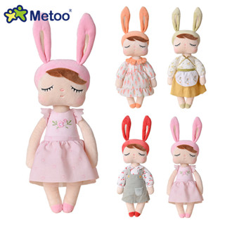 Metoo Lovely Plush Toy Original Brinquedos De Pelúcia Fofinhos De Bebê Angela