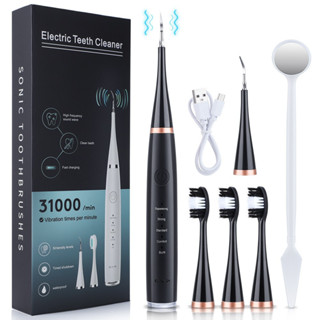 Escova Dental Elétrica Ultrasônica Removedor De Tártaro