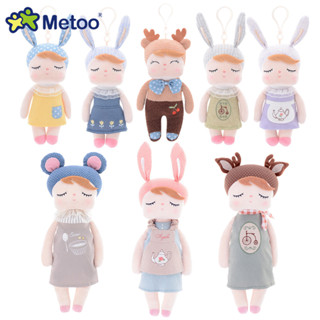Brinquedos De Pelúcia Metoo Plush Originais Angela Baby Stuffed
