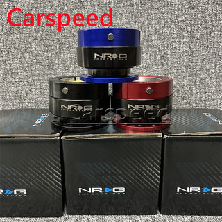 DING SOUND NRG Volante Adaptador De Cubo De Liberação Rápida Snap Off Boss Kit JDM Acessórios Para Carro Universal
