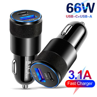 666w Carregador Usb Para Carro Adoptador 3.0 Tipo c Adaptador De Telefone De Carregamento Rápido i-Phone 14 13 12 11 Pro Max No Android De Viagem