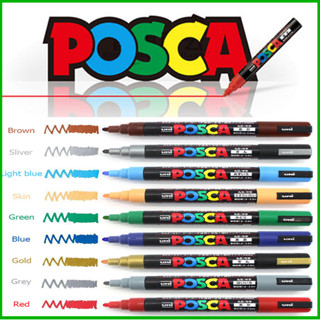 UNI Posca Caneta Pincel Marcador Multiuso PC-3M marcadores papelaria kit caneta posca ponta fina branca/preta Posca 5m
