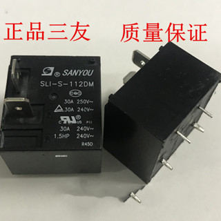 Mini Relé Eletrônico SANYOU SLI-S-112DM Relé Aquecedor de Água de Ar Condicionado 12VDC 30A Um Conjunto Normalmente Aberto