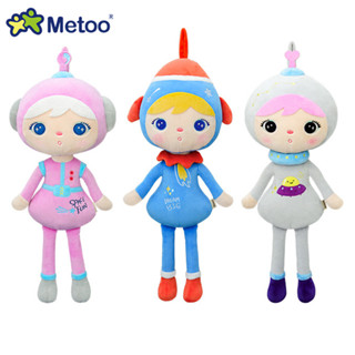 Bonecas Metoo Originais Recheadas Astronauta Foguetão Spaceship Toys Baby Soft Cute Stuffed