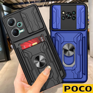 Poco X5 Pro Poco F5 Pro X4 Pro X4 GT X3 Pro X3 GT M5 F4 GT C65 Capa de telefone à prova de choque multifuncional de luxo com suporte de metal