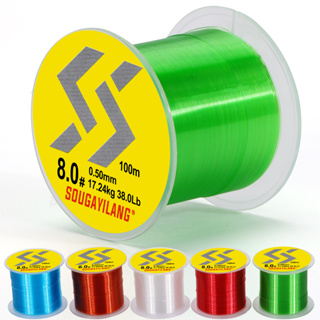 Sougayilang 100M 5 Cores 0.14mm-0.50mm Linha De Pesca Em Nylon Transparente Max Drag 38lb 13.6kg em Oferta na Shopee