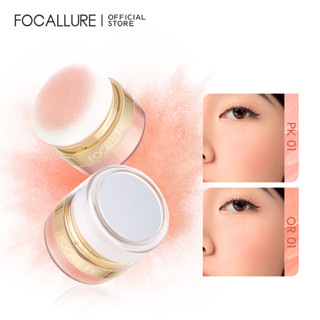 FOCALLURE AmberGold Focus On Me Blush Pó Alto Pigmentado Fácil De Misturar Controle De Óleo Cogumelo Cabeça De Múltiplo Uso Seis Aditivos Livres De T Em 1