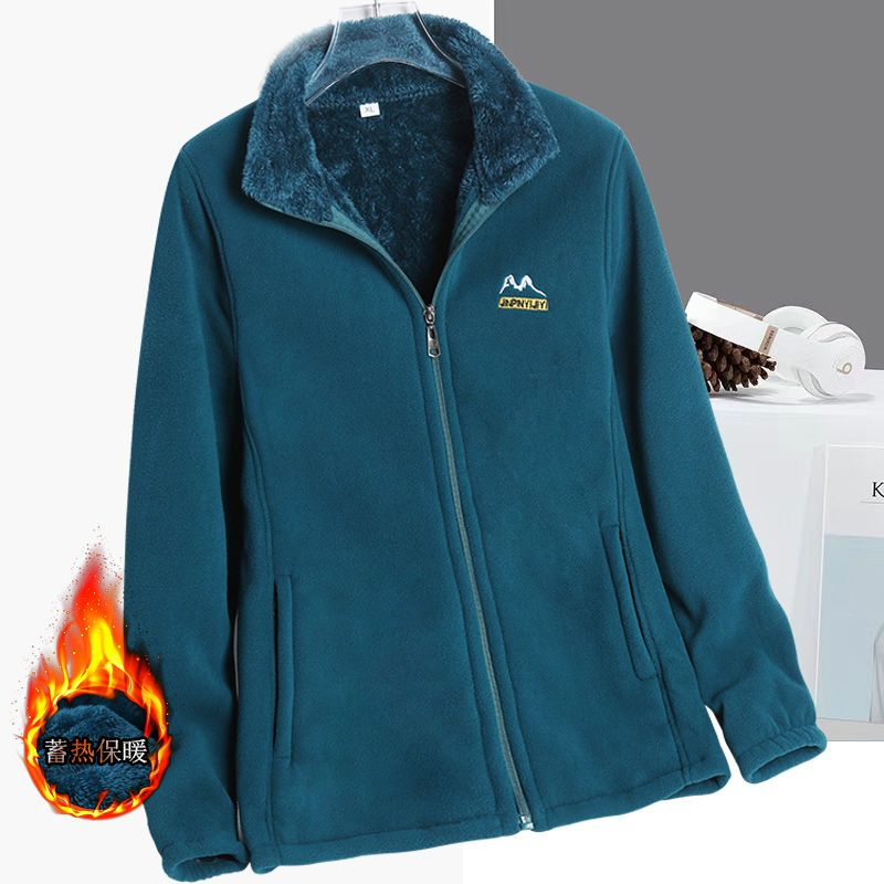 Mulheres De Meia-Idade Casaco De Velo De Coral Quente De Inverno Bolso Térmico Exterior em Oferta na Shopee