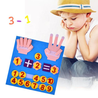 Kid Montessori Toys Felt Finger Numbers Crianças Matemáticas Contando De Aprendizagem Toddlers